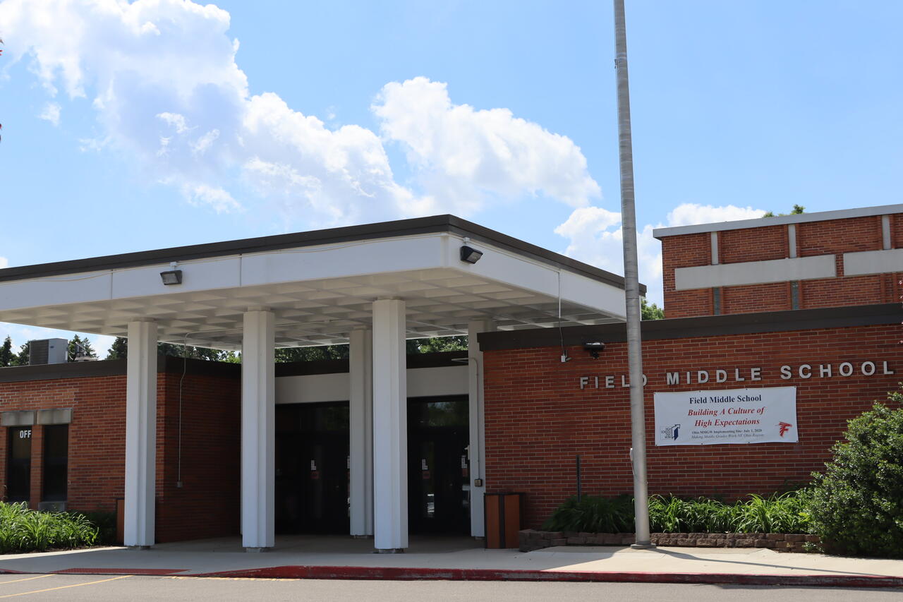 skhool
